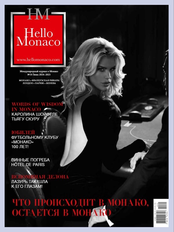 HelloMonaco magazine